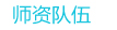 av在线观看
