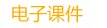 av在线观看