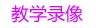 av在线观看
