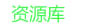 av在线观看
