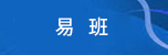 av在线观看