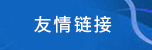 av在线观看